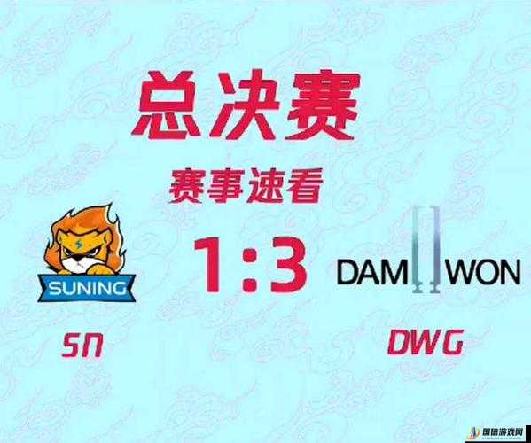 DWG 勇夺英雄联盟 S10 总冠军，创造历史